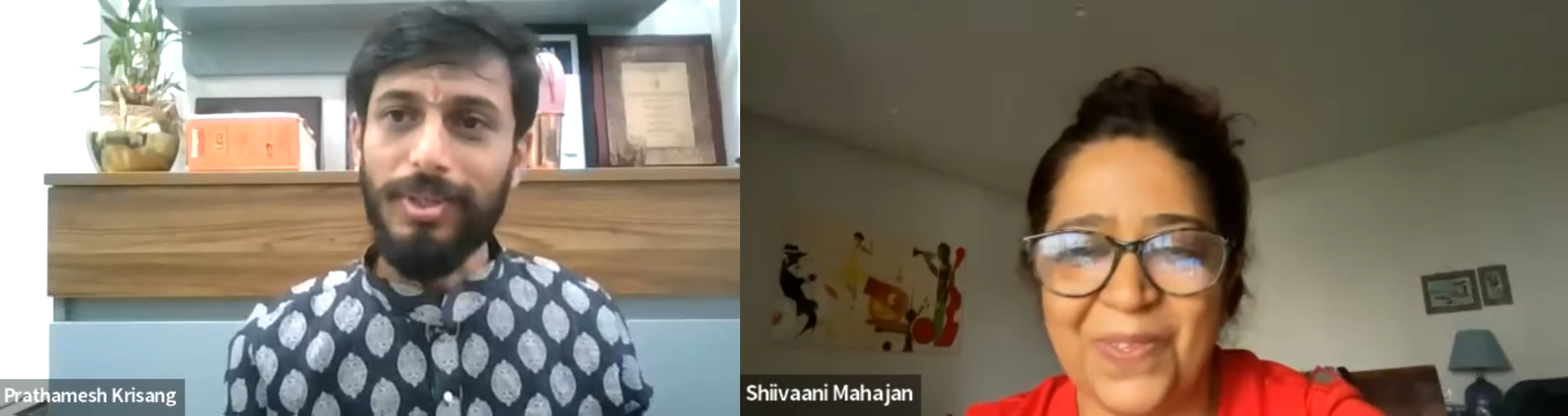 Brahma Sankalpa (11)